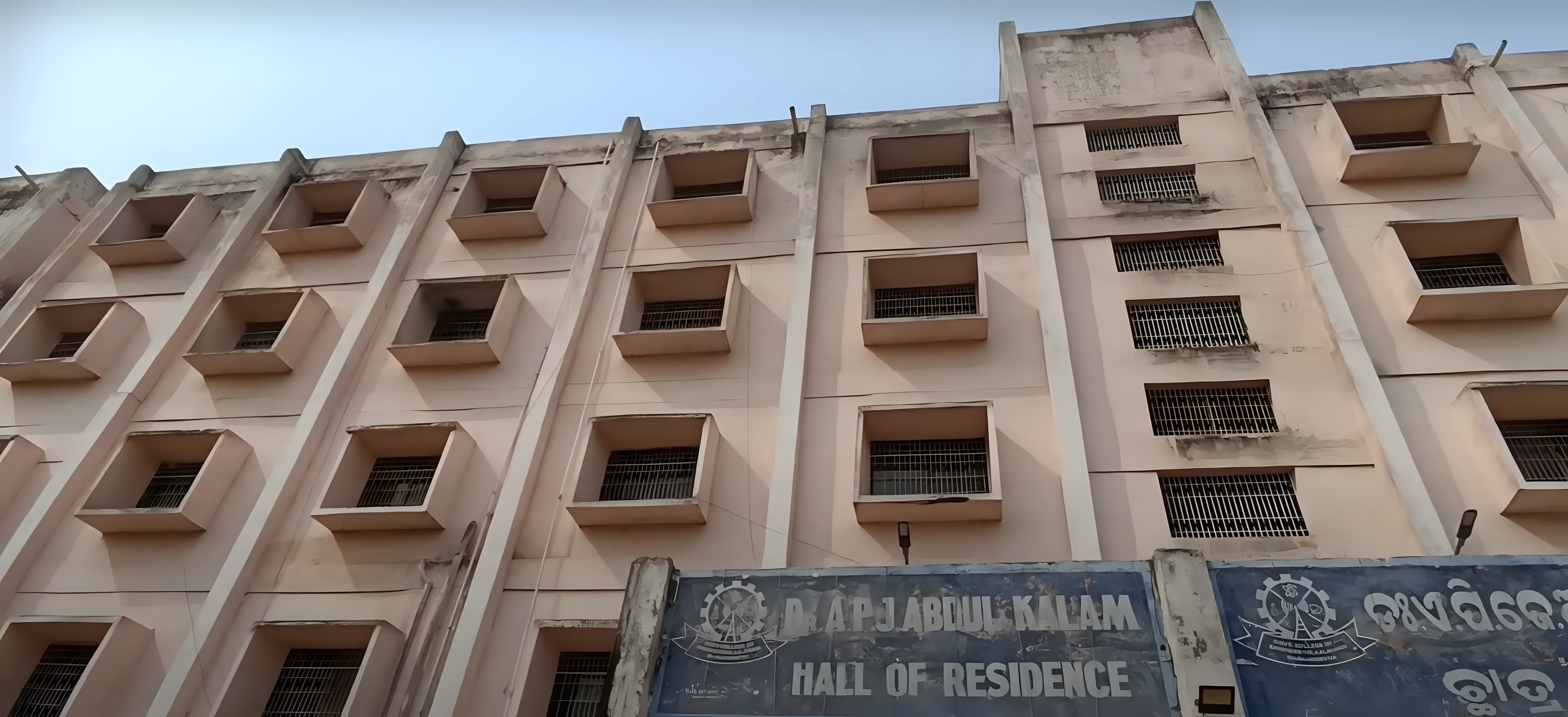 Government College of Engineering Kalahandi hostel photo 2